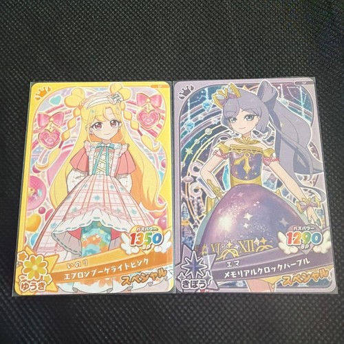 Okaeri pri card - okaeri, pri!